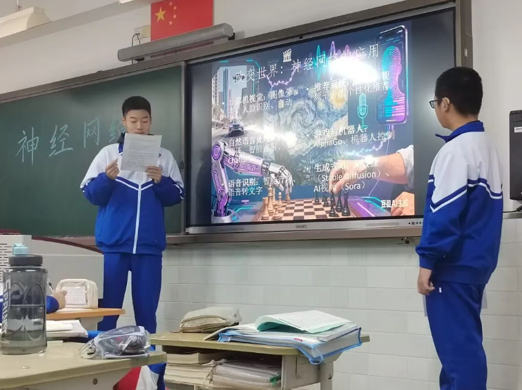 百花齐放  共育芳菲 ——高一年级秋季学期第六次德育早课纪实