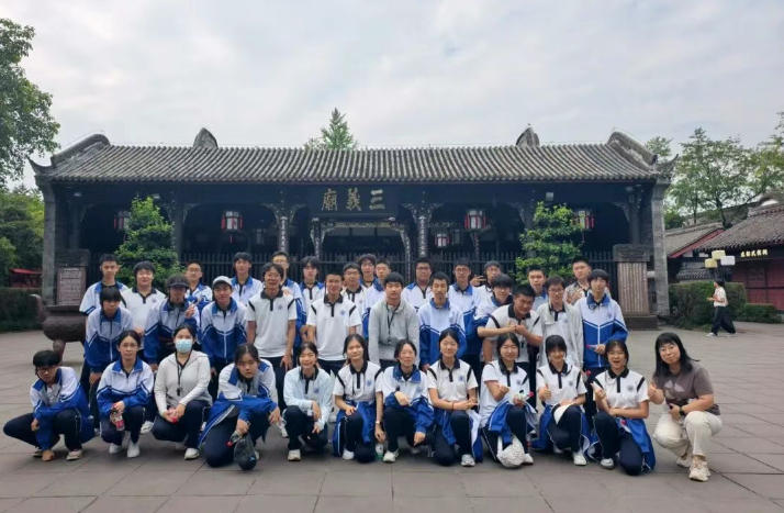 川渝寻迹砺志笃行 少年智创家国未来 ——北京十二中高一年级赴川渝爱国主义及科技探索主题实践课堂