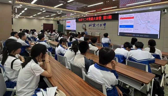 贯通大讲堂5 | 中国新能源逆袭之路