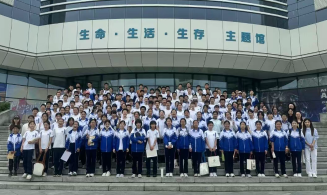 把课堂搬进科学的星河——北京十二中初一年级走进北京科学中心研学纪实